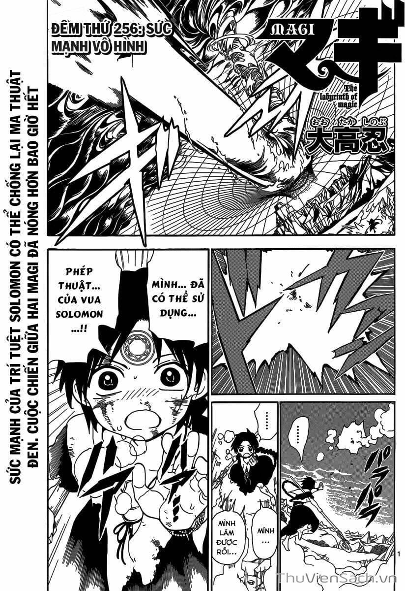 Truyện Tranh Mê Cung Pháp Thuật trang 3