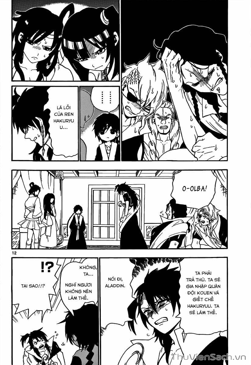 Truyện Tranh Mê Cung Pháp Thuật trang 3