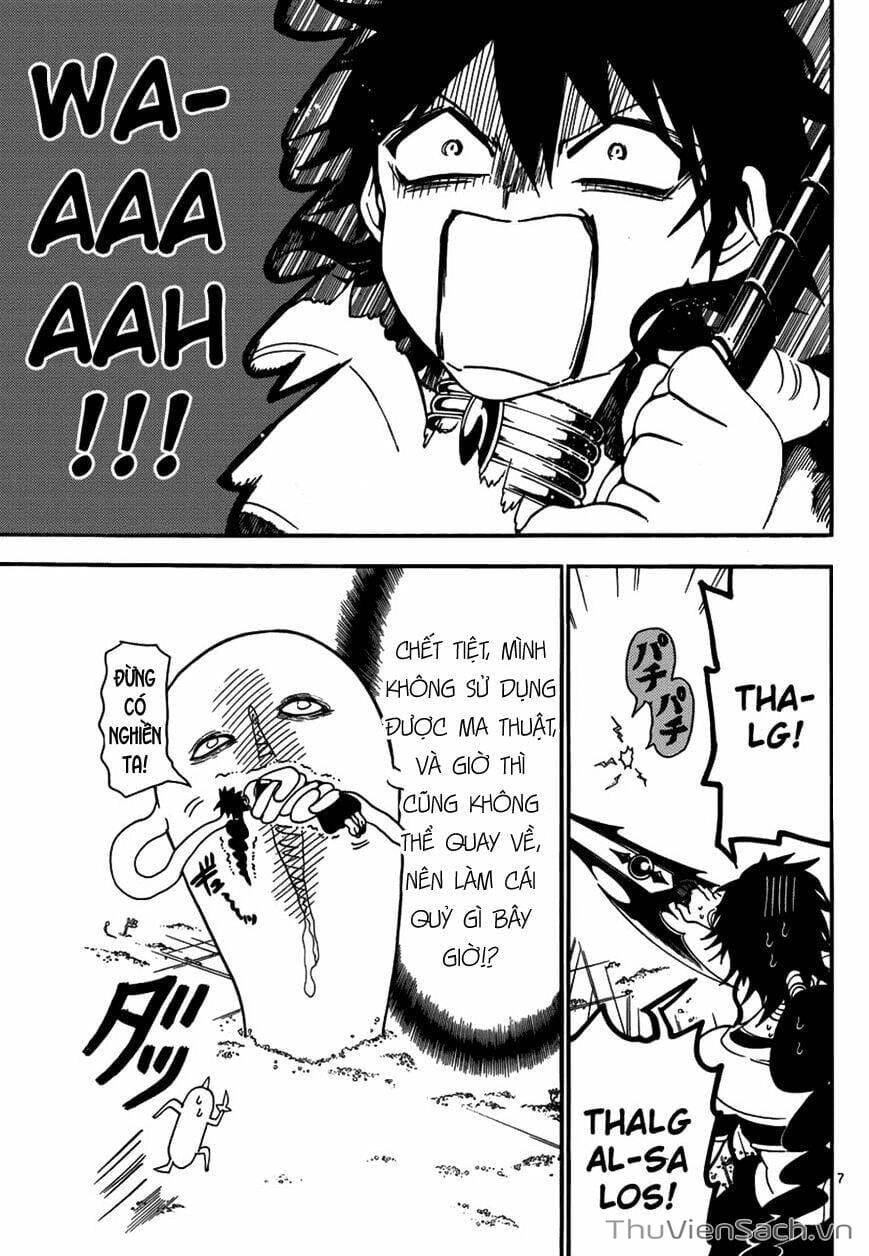 Truyện Tranh Mê Cung Pháp Thuật trang 3