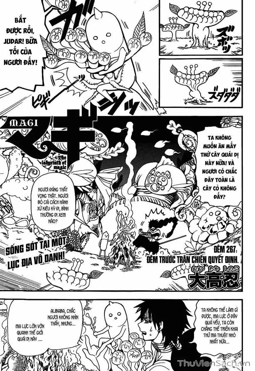 Truyện Tranh Mê Cung Pháp Thuật trang 3