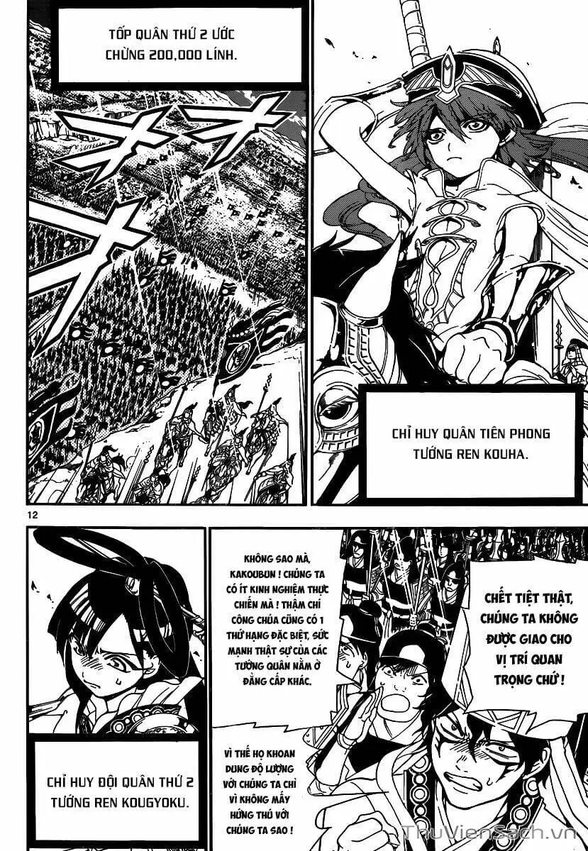 Truyện Tranh Mê Cung Pháp Thuật trang 3