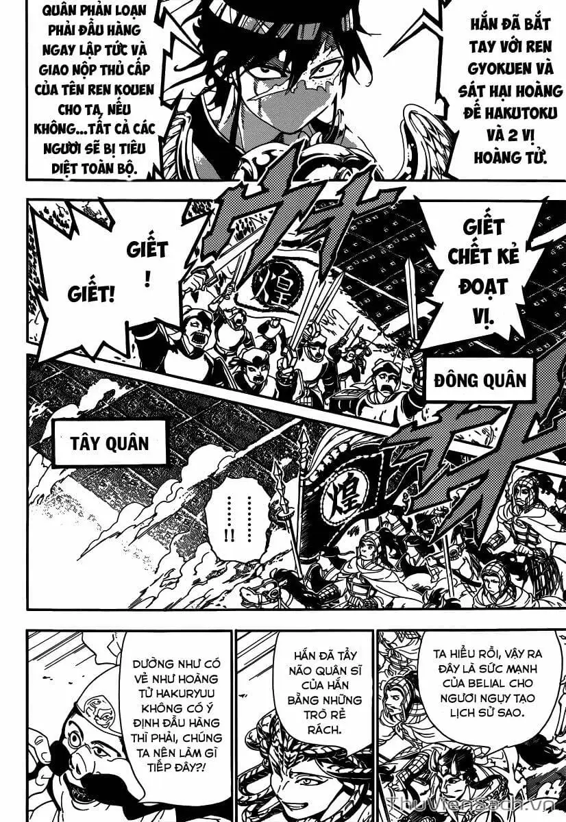 Truyện Tranh Mê Cung Pháp Thuật trang 3