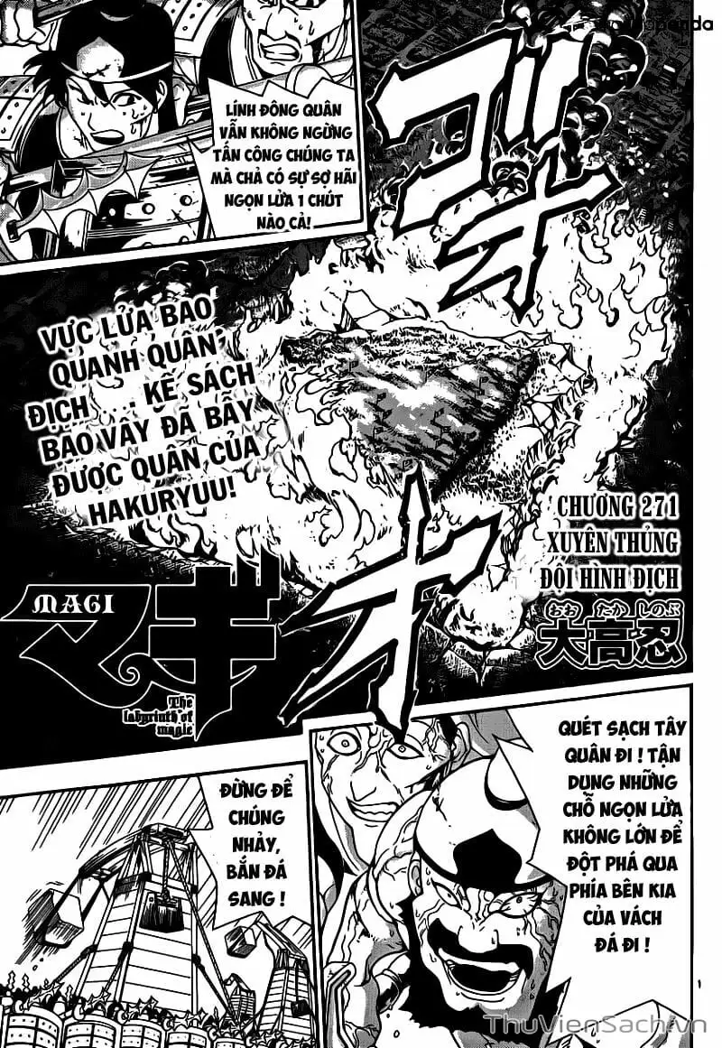 Truyện Tranh Mê Cung Pháp Thuật trang 3