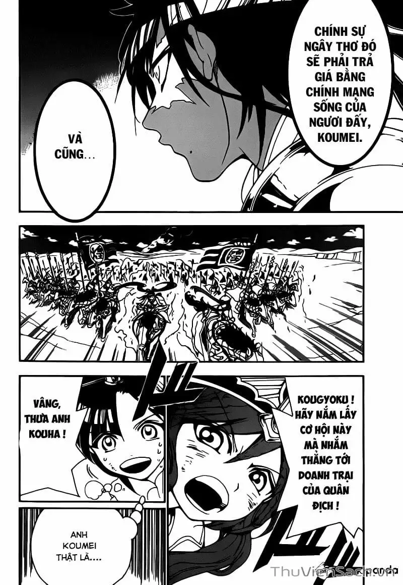 Truyện Tranh Mê Cung Pháp Thuật trang 3