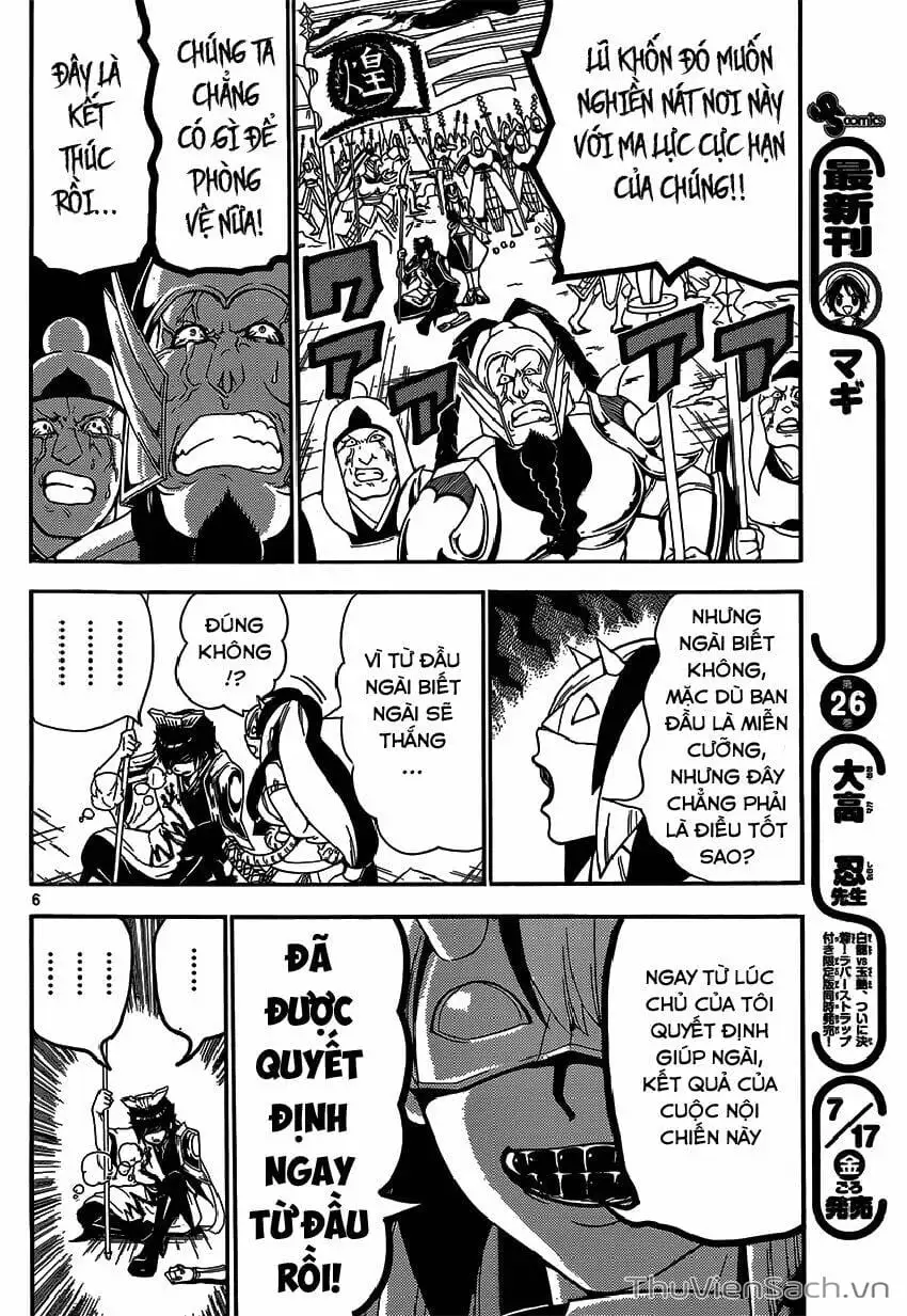 Truyện Tranh Mê Cung Pháp Thuật trang 3