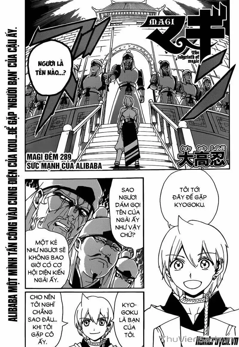 Truyện Tranh Mê Cung Pháp Thuật trang 3