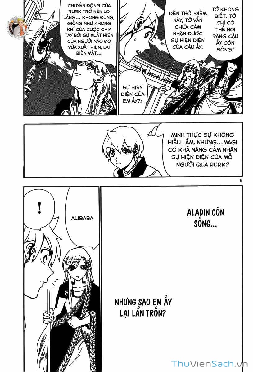 Truyện Tranh Mê Cung Pháp Thuật trang 3