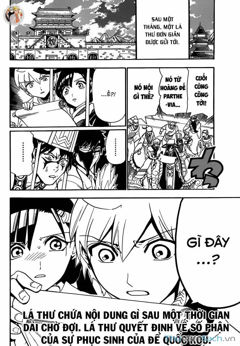 Truyện Tranh Mê Cung Pháp Thuật trang 3