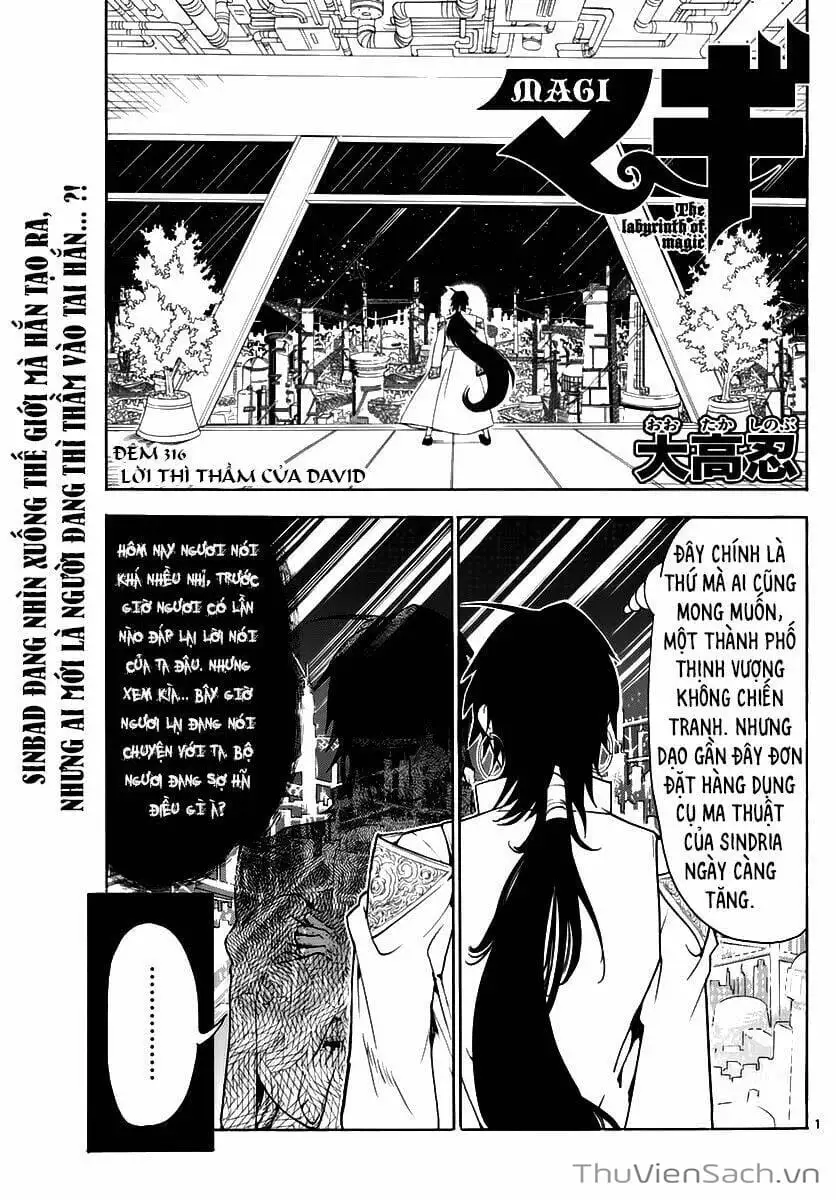 Truyện Tranh Mê Cung Pháp Thuật trang 3