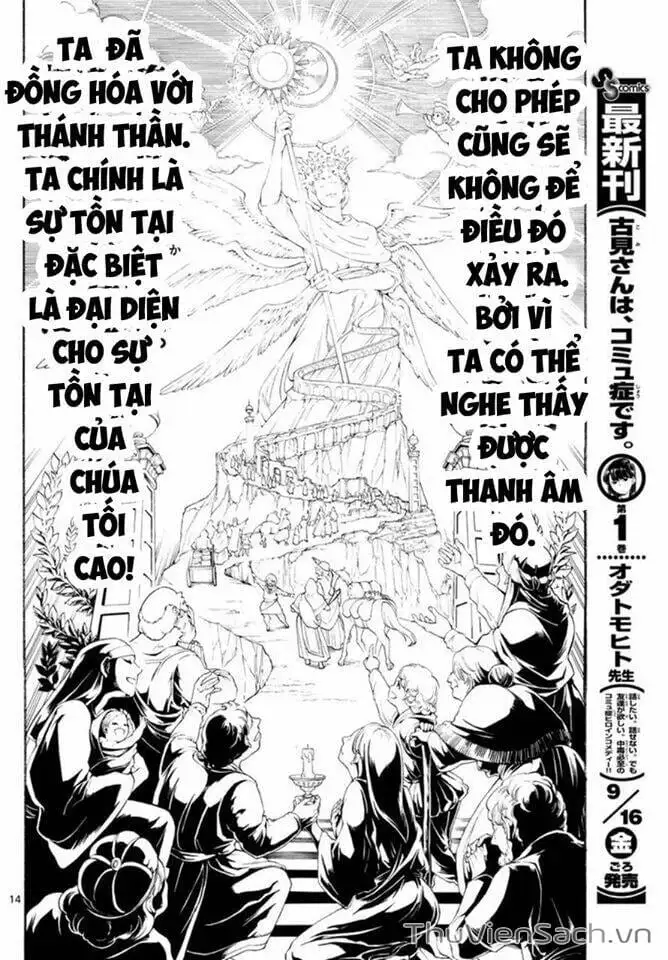 Truyện Tranh Mê Cung Pháp Thuật trang 3