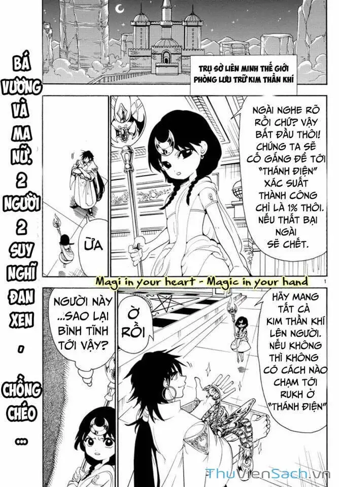 Truyện Tranh Mê Cung Pháp Thuật trang 3