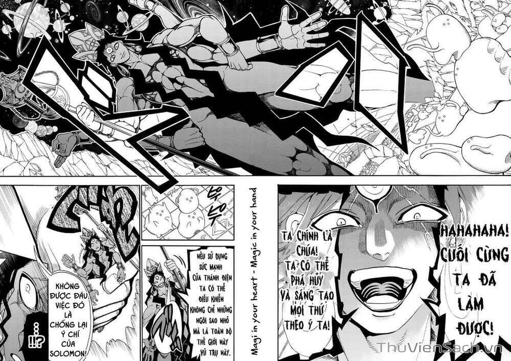 Truyện Tranh Mê Cung Pháp Thuật trang 3