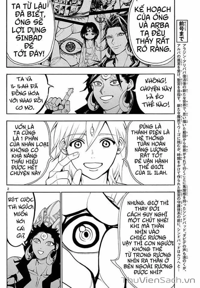 Truyện Tranh Mê Cung Pháp Thuật trang 3