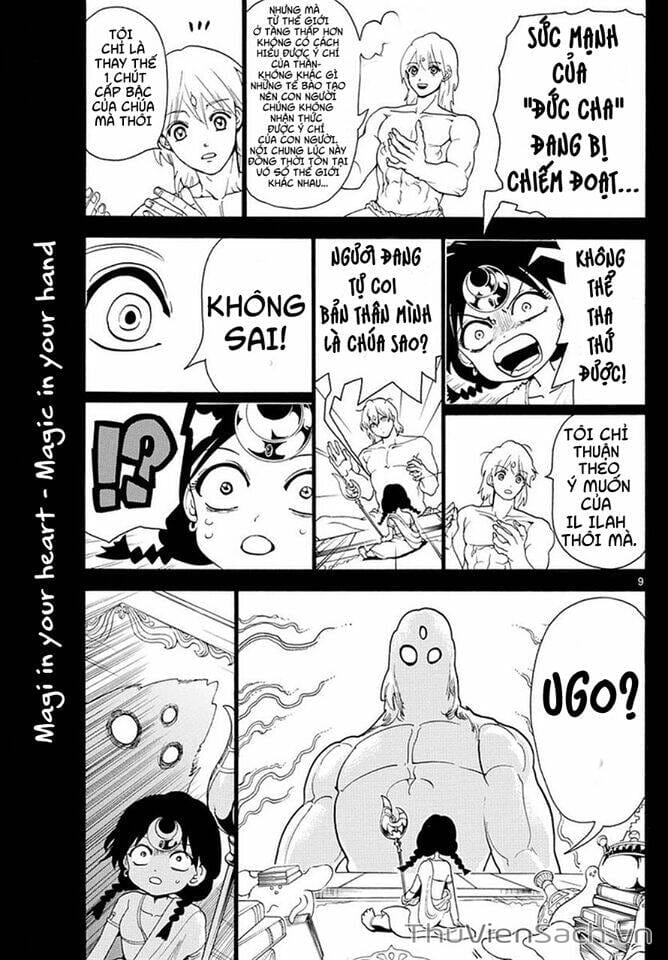Truyện Tranh Mê Cung Pháp Thuật trang 3