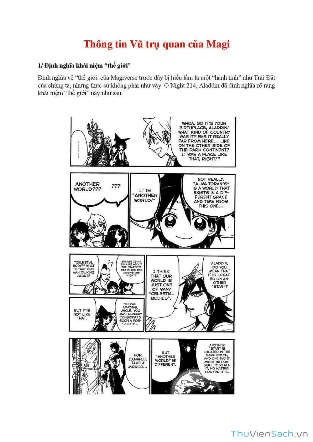 Truyện Tranh Mê Cung Pháp Thuật trang 3