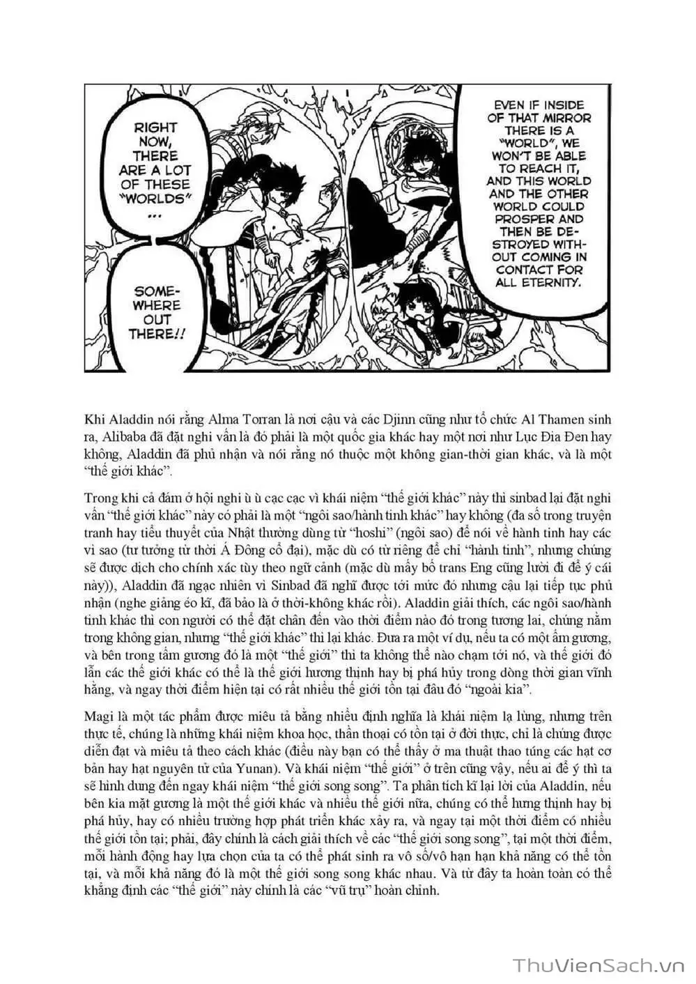 Truyện Tranh Mê Cung Pháp Thuật trang 3