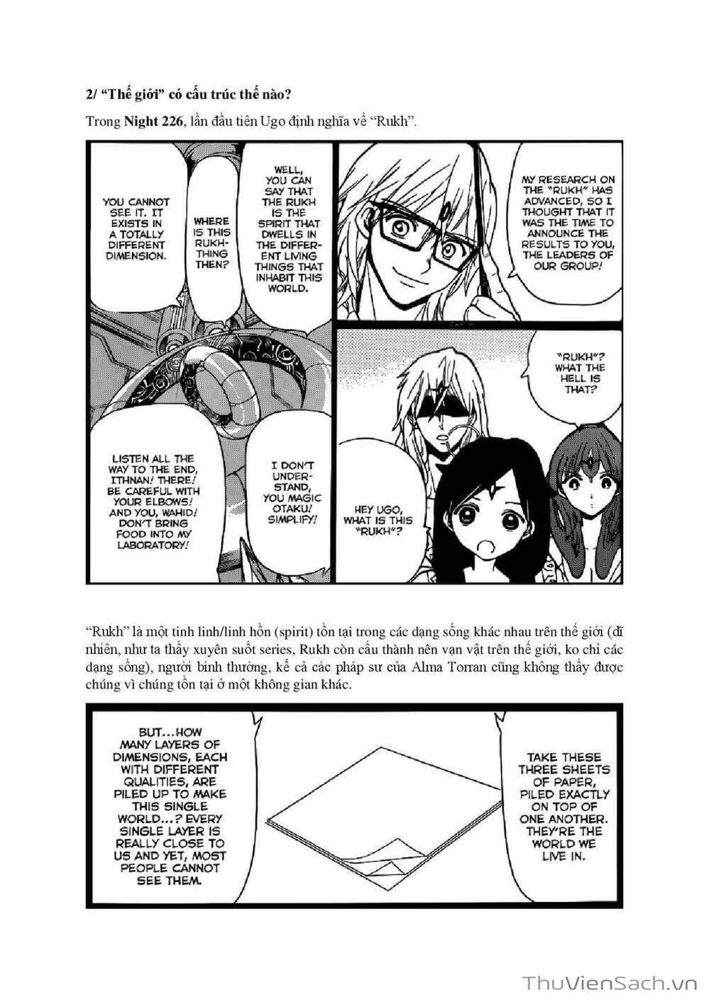 Truyện Tranh Mê Cung Pháp Thuật trang 3