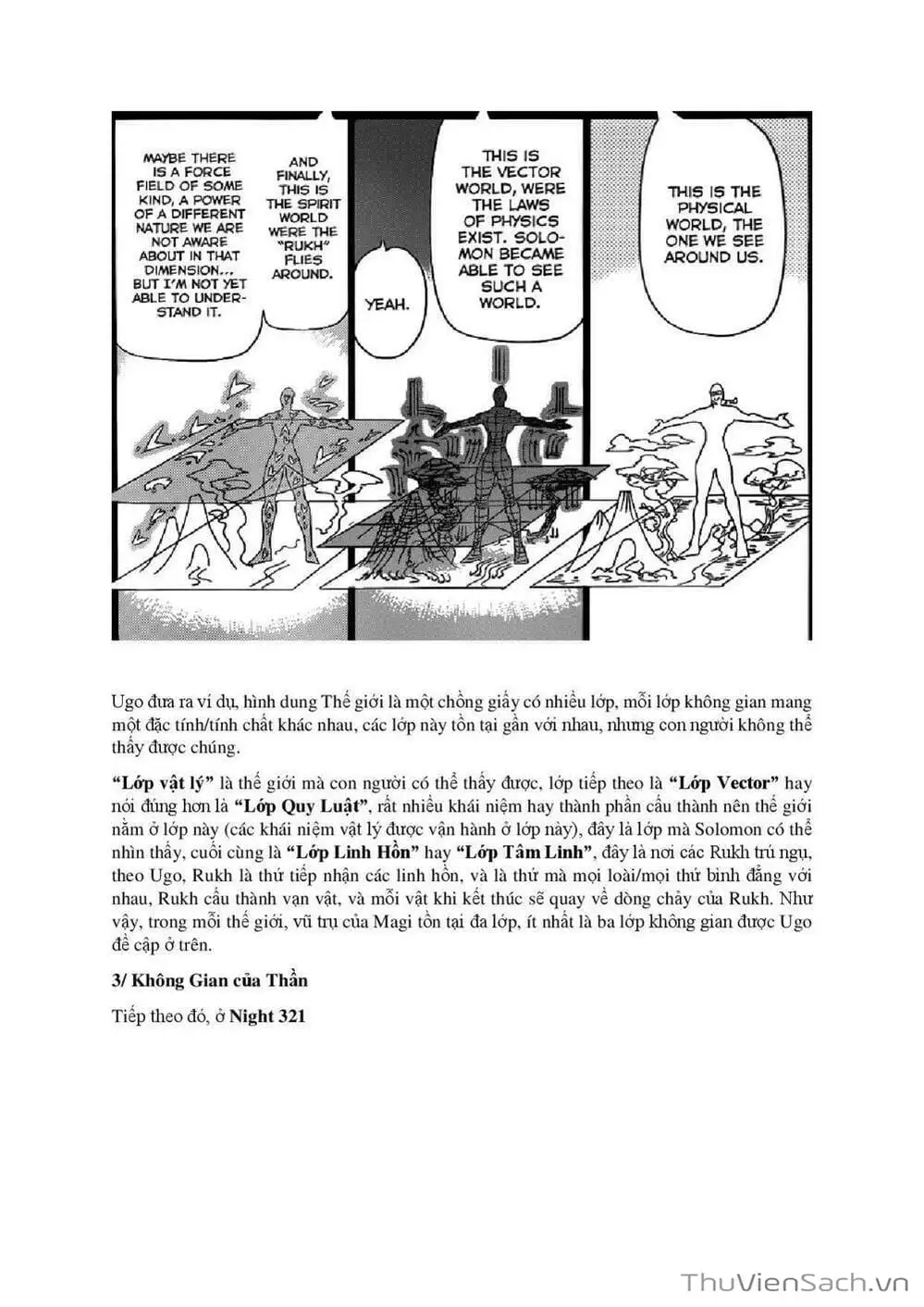 Truyện Tranh Mê Cung Pháp Thuật trang 3