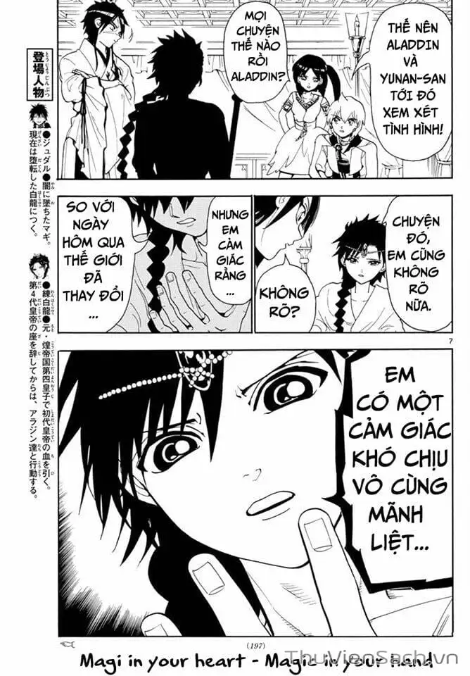 Truyện Tranh Mê Cung Pháp Thuật trang 3