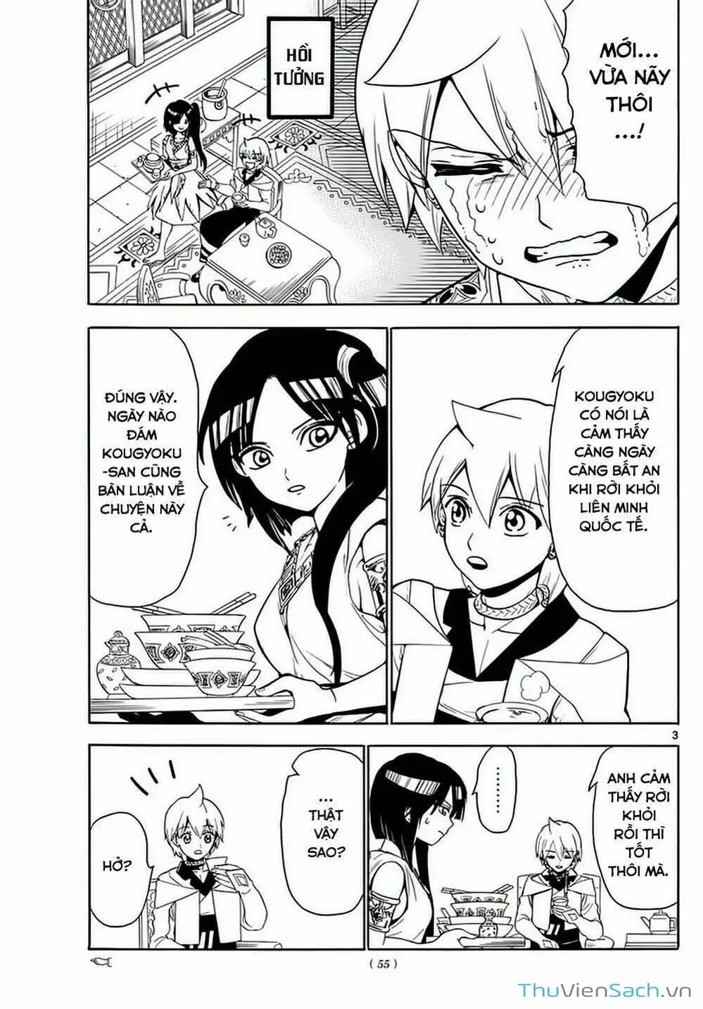 Truyện Tranh Mê Cung Pháp Thuật trang 3