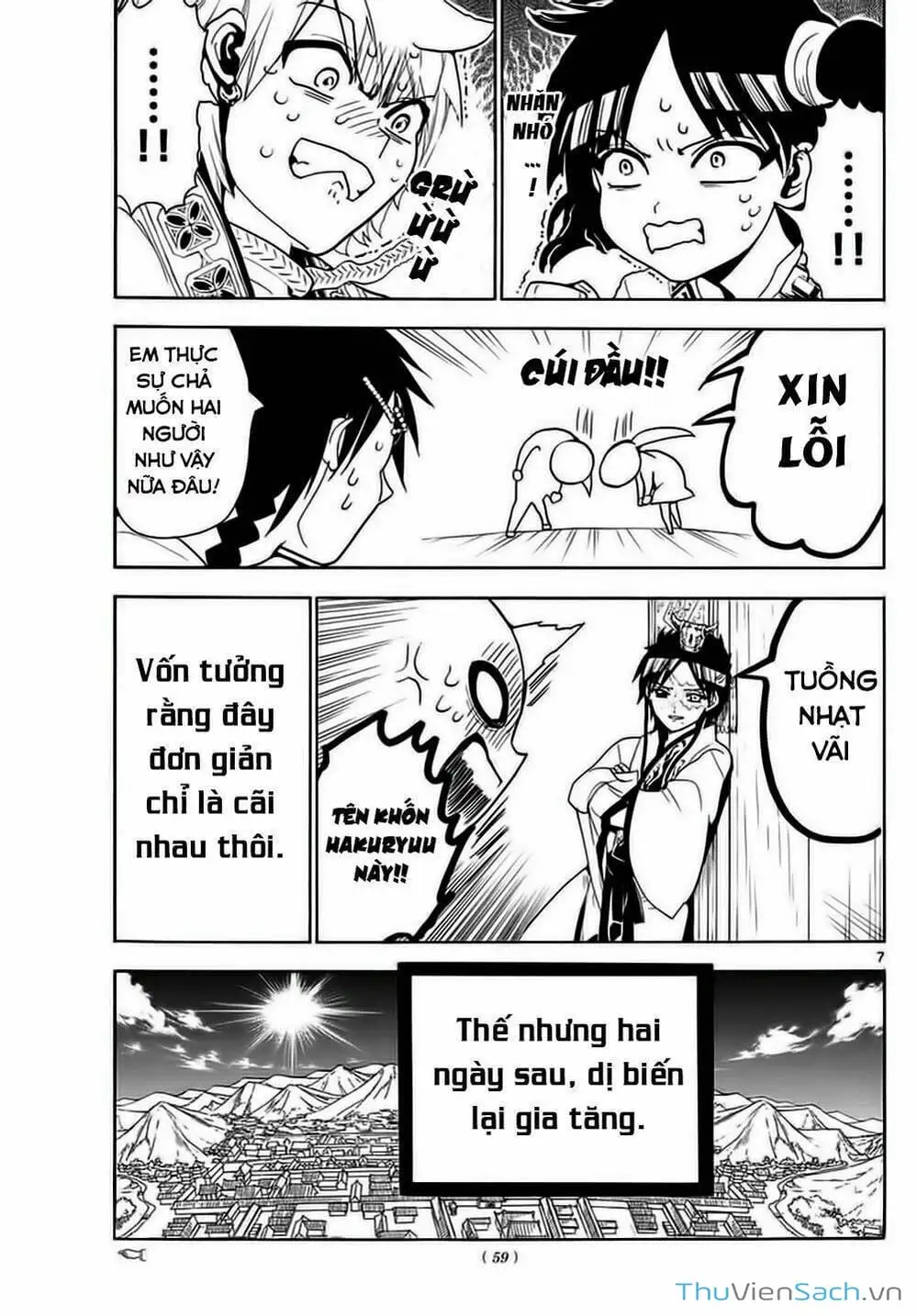 Truyện Tranh Mê Cung Pháp Thuật trang 3