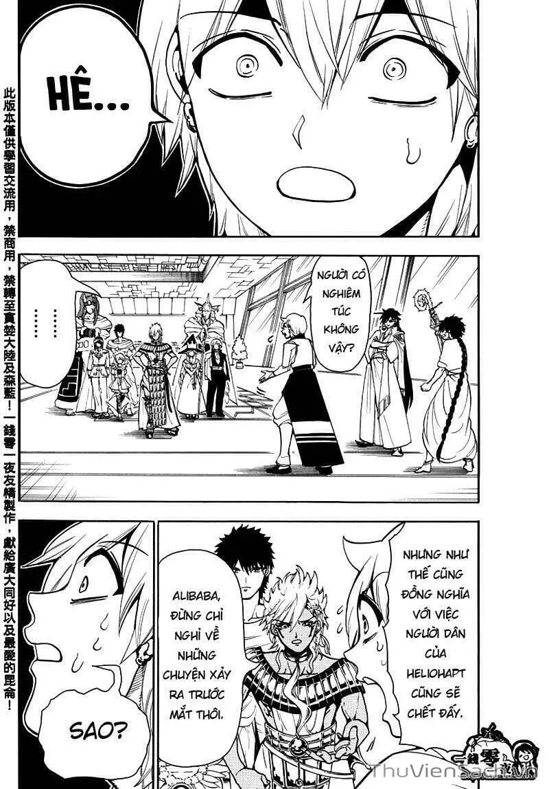 Truyện Tranh Mê Cung Pháp Thuật trang 3