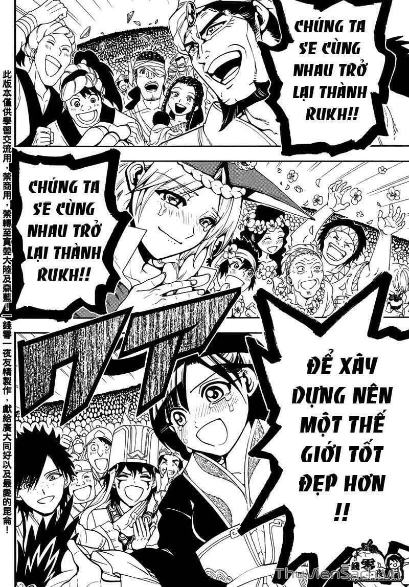 Truyện Tranh Mê Cung Pháp Thuật trang 3