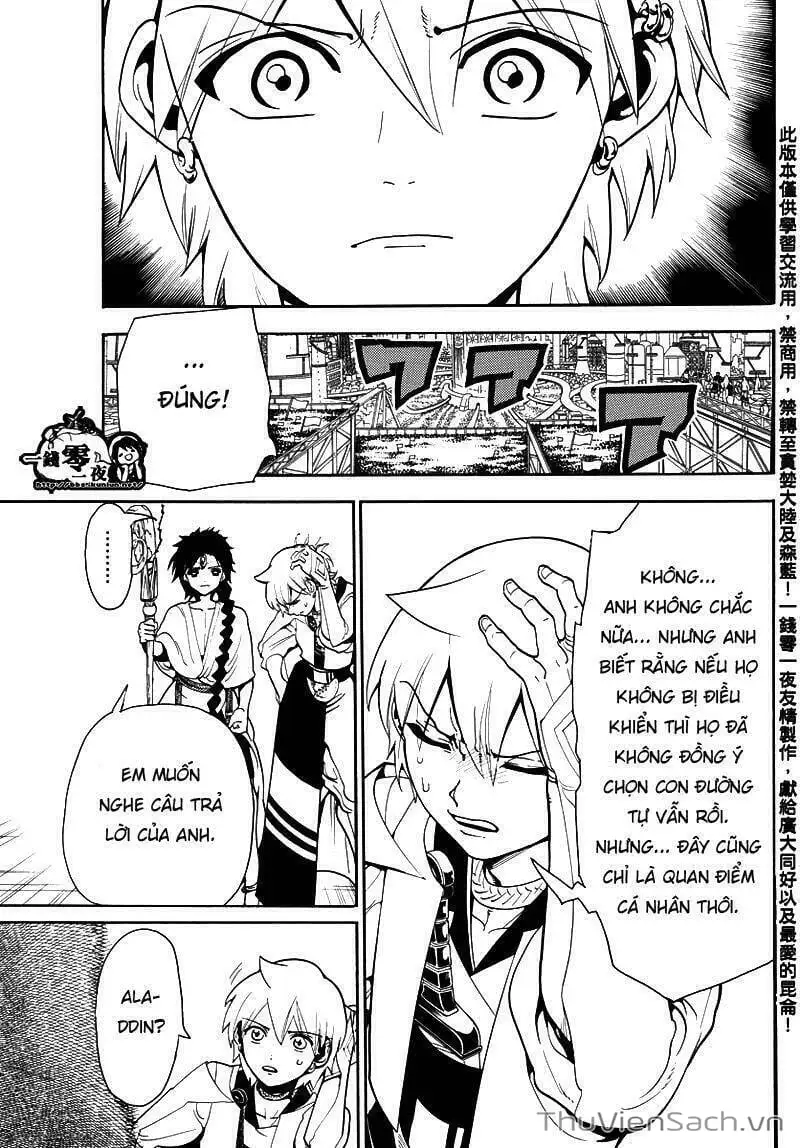 Truyện Tranh Mê Cung Pháp Thuật trang 3