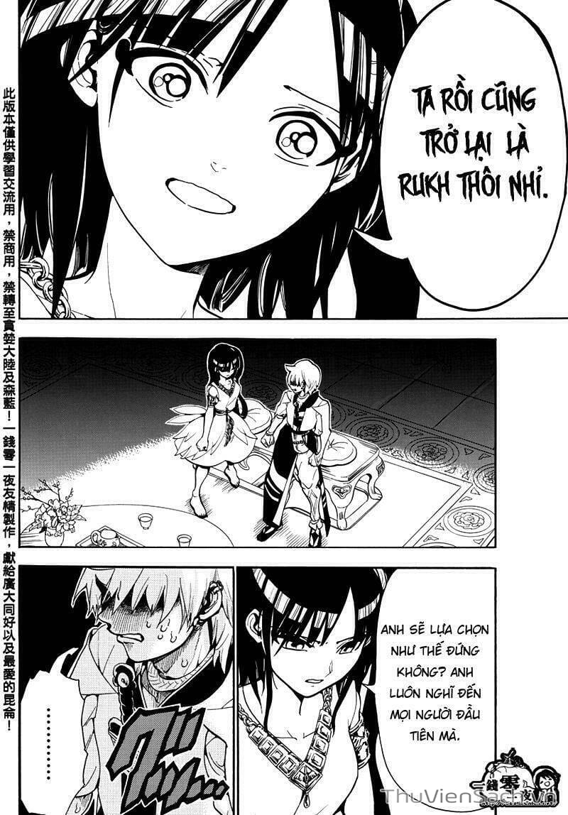 Truyện Tranh Mê Cung Pháp Thuật trang 3