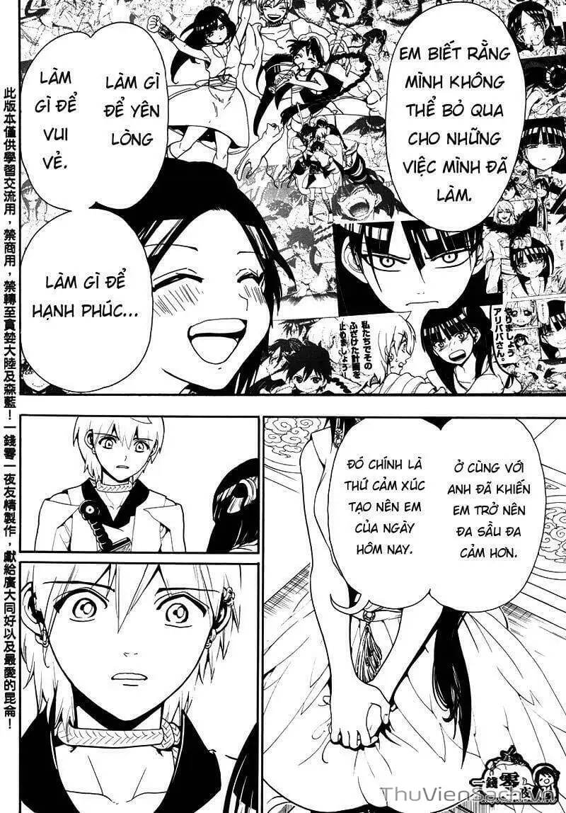 Truyện Tranh Mê Cung Pháp Thuật trang 3