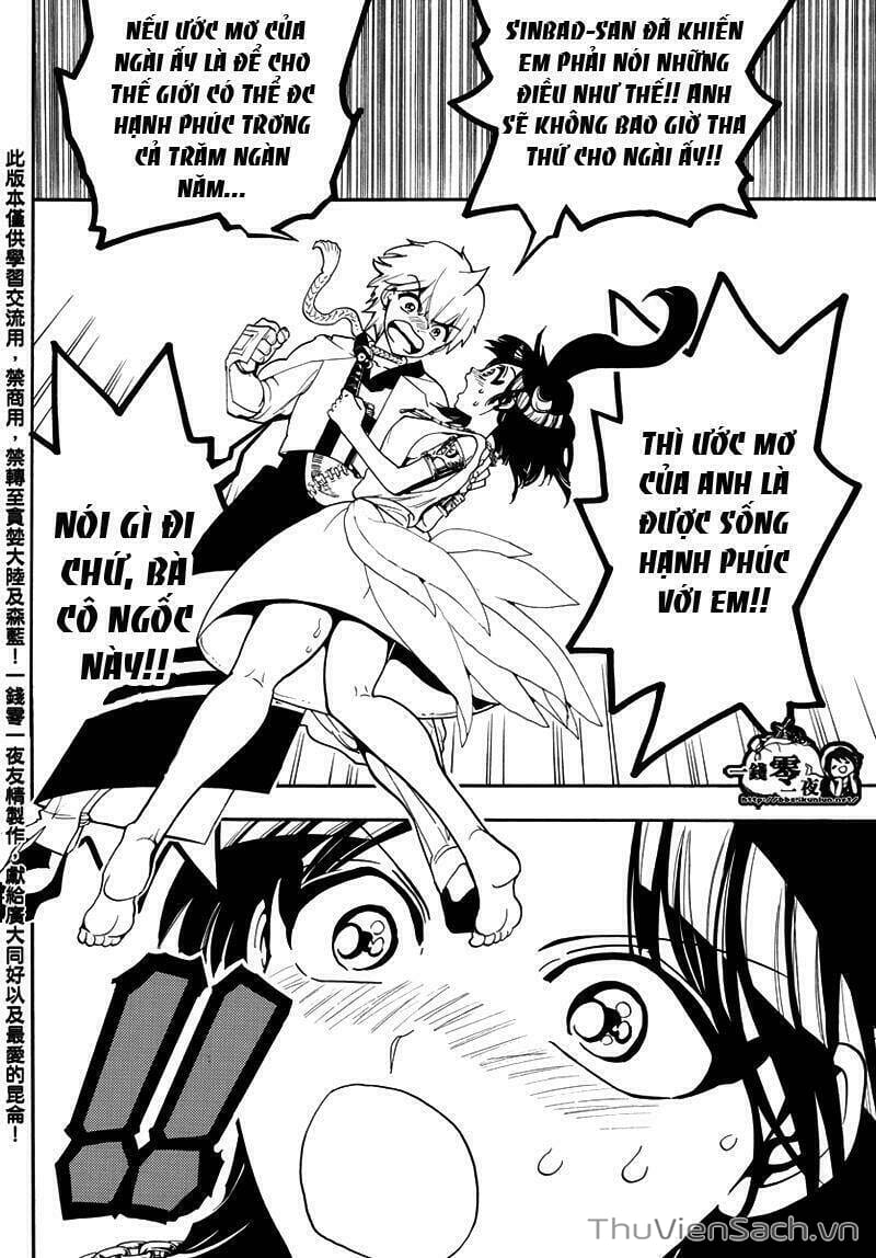 Truyện Tranh Mê Cung Pháp Thuật trang 3