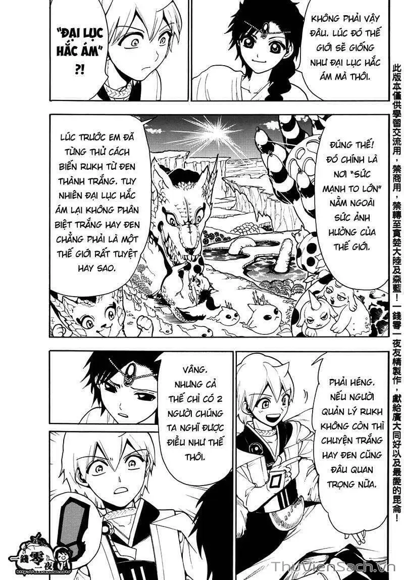 Truyện Tranh Mê Cung Pháp Thuật trang 3