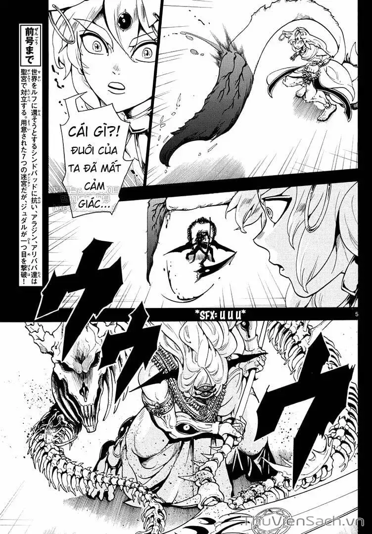 Truyện Tranh Mê Cung Pháp Thuật trang 3