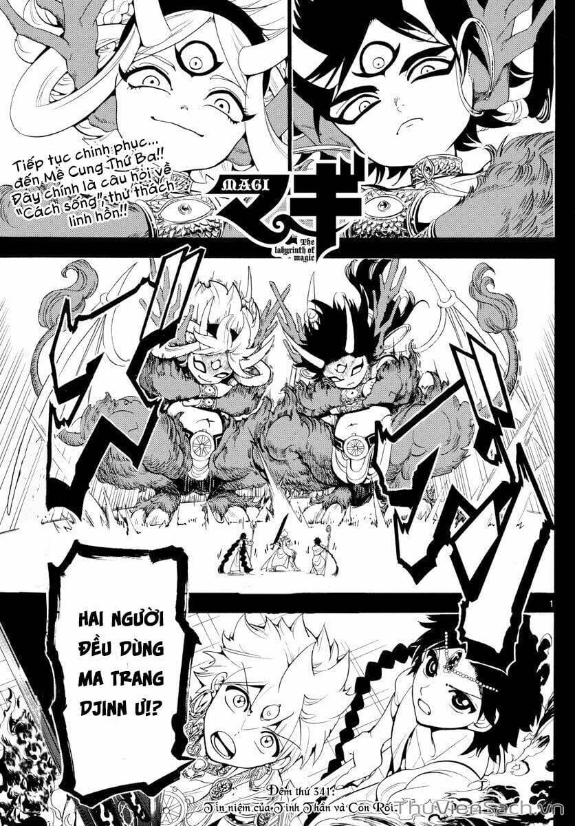 Truyện Tranh Mê Cung Pháp Thuật trang 3