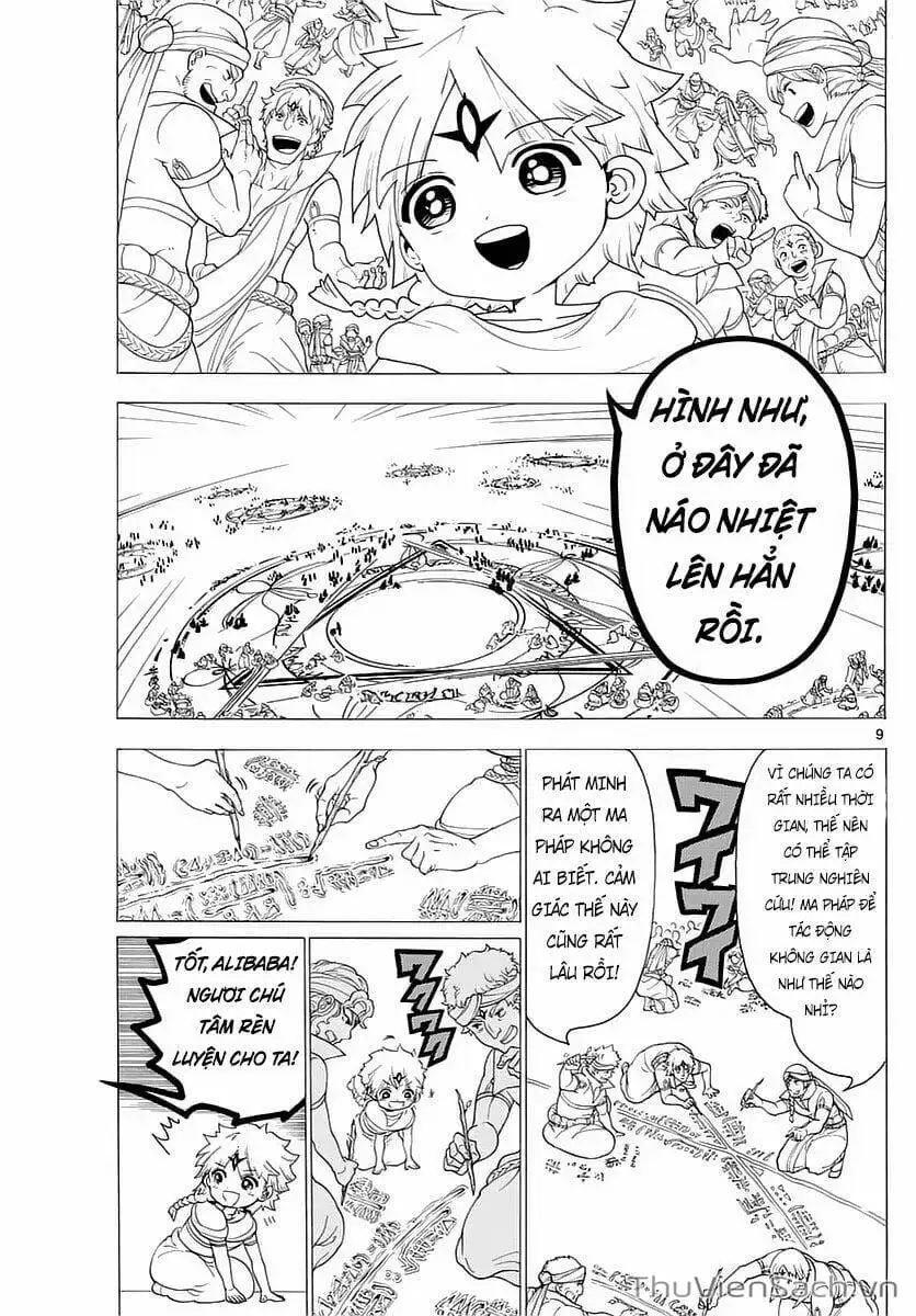 Truyện Tranh Mê Cung Pháp Thuật trang 3