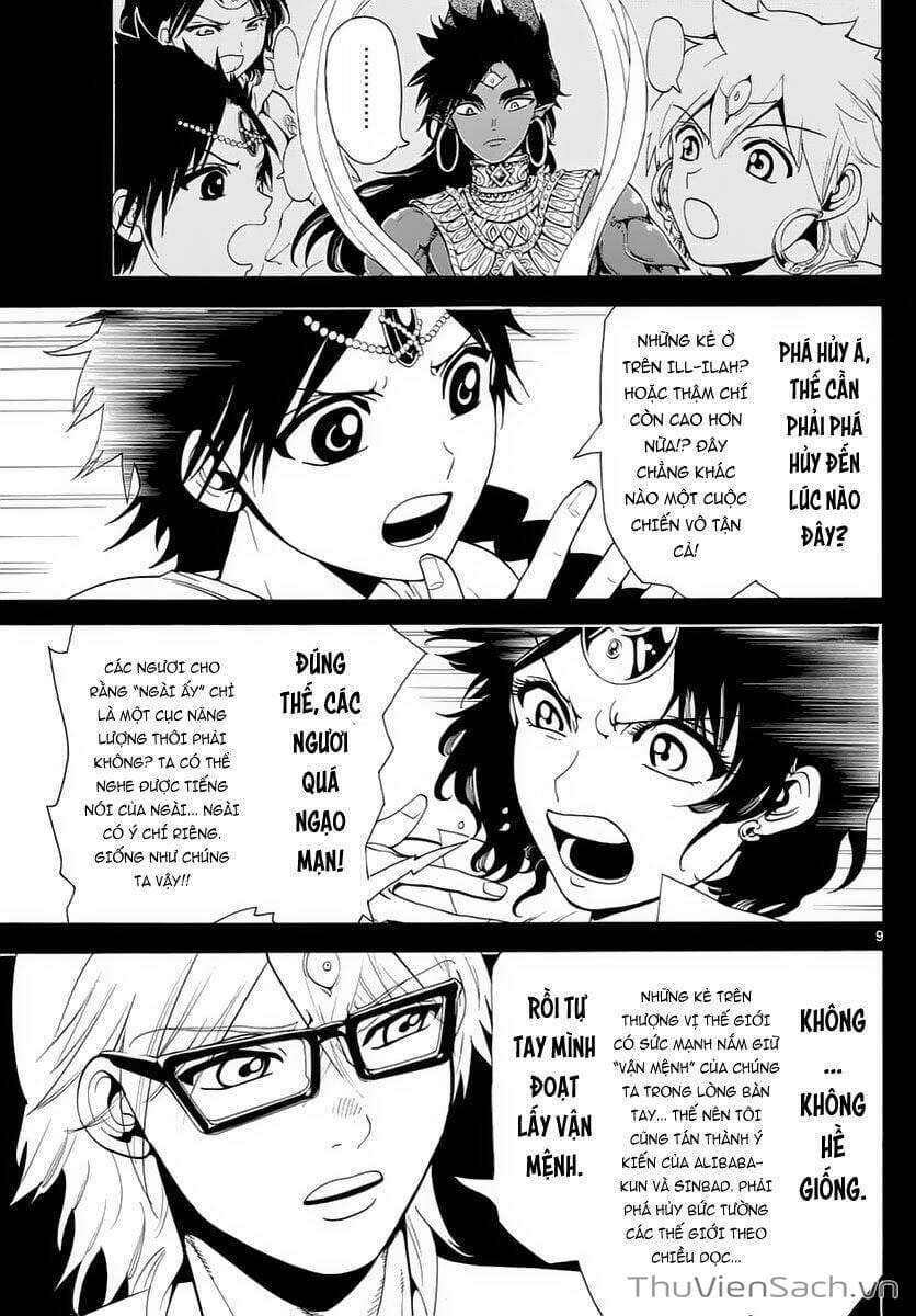 Truyện Tranh Mê Cung Pháp Thuật trang 3