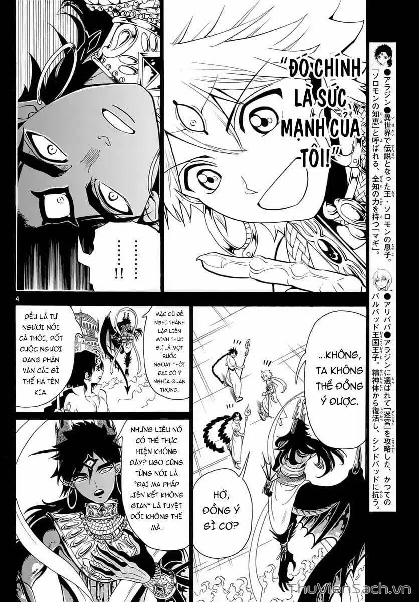 Truyện Tranh Mê Cung Pháp Thuật trang 3
