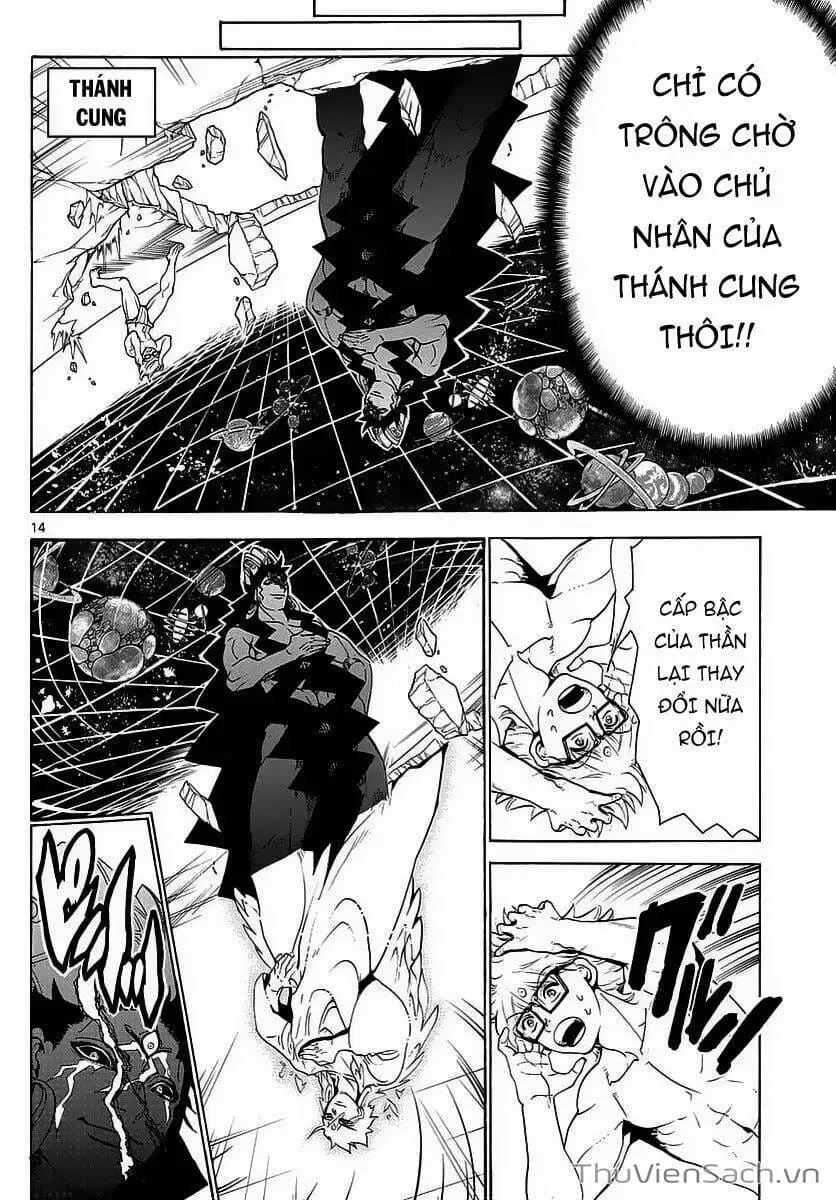 Truyện Tranh Mê Cung Pháp Thuật trang 3