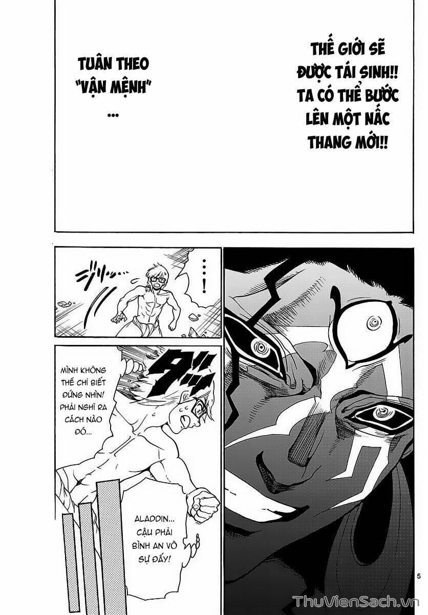 Truyện Tranh Mê Cung Pháp Thuật trang 3