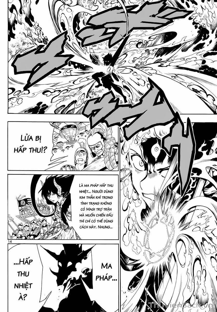 Truyện Tranh Mê Cung Pháp Thuật trang 3