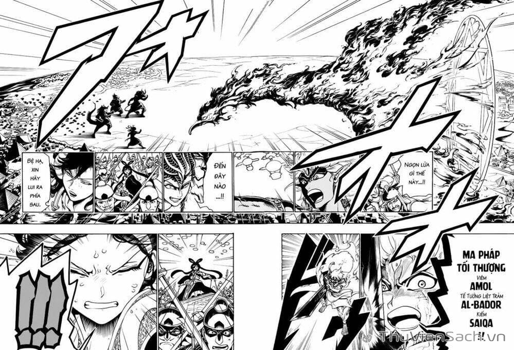 Truyện Tranh Mê Cung Pháp Thuật trang 3