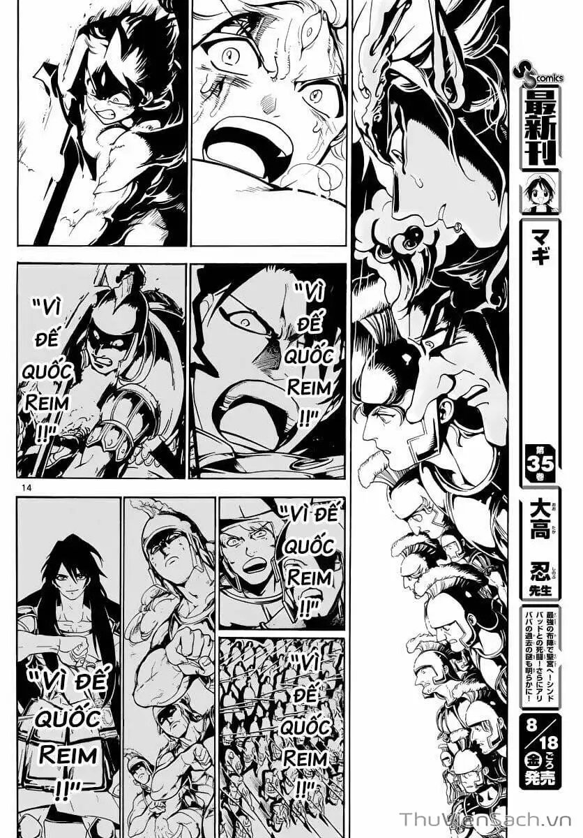 Truyện Tranh Mê Cung Pháp Thuật trang 3