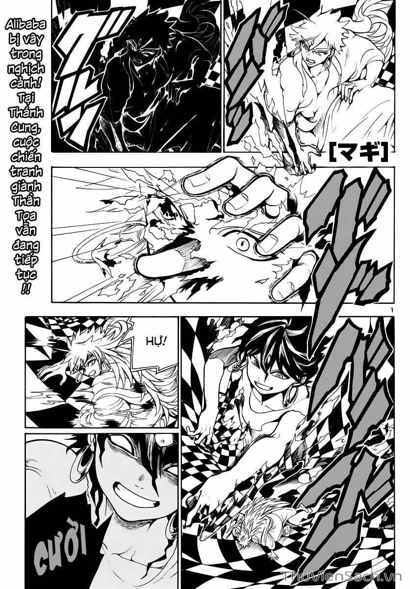 Truyện Tranh Mê Cung Pháp Thuật trang 3