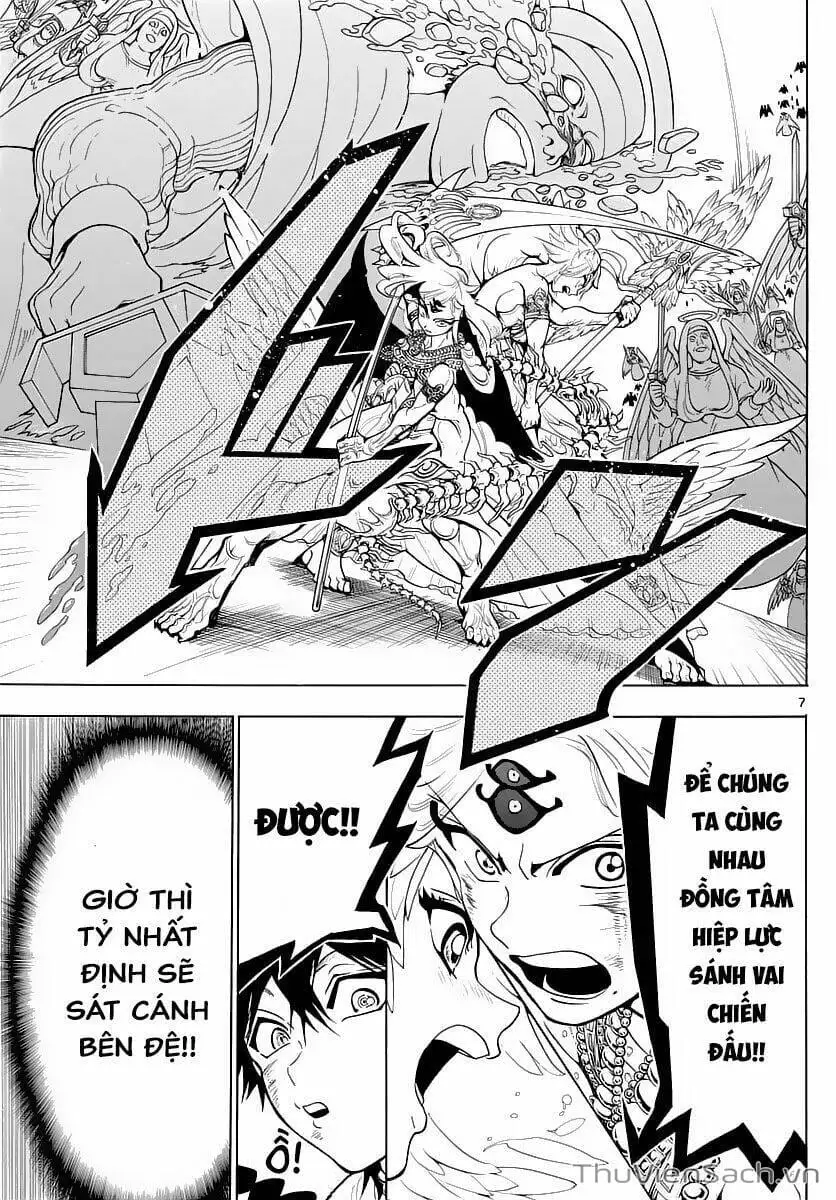 Truyện Tranh Mê Cung Pháp Thuật trang 3