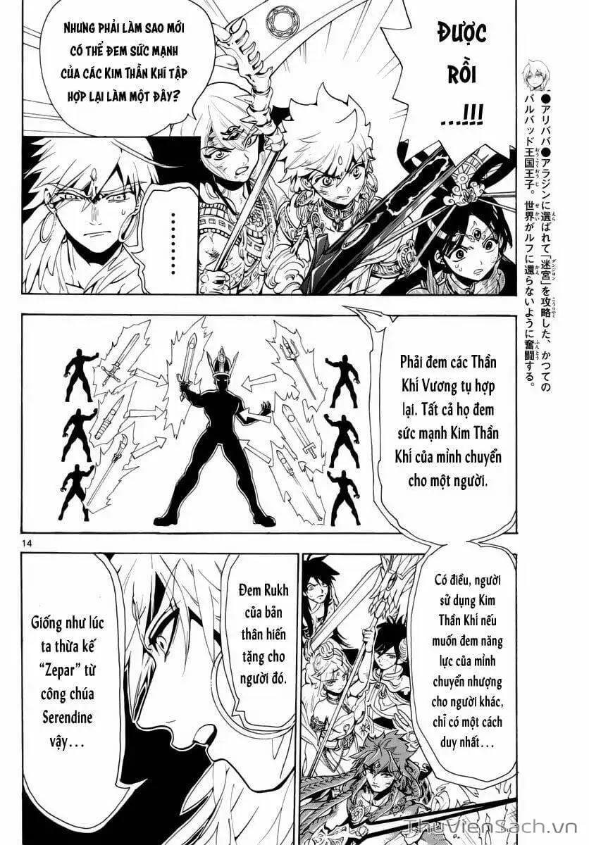 Truyện Tranh Mê Cung Pháp Thuật trang 3