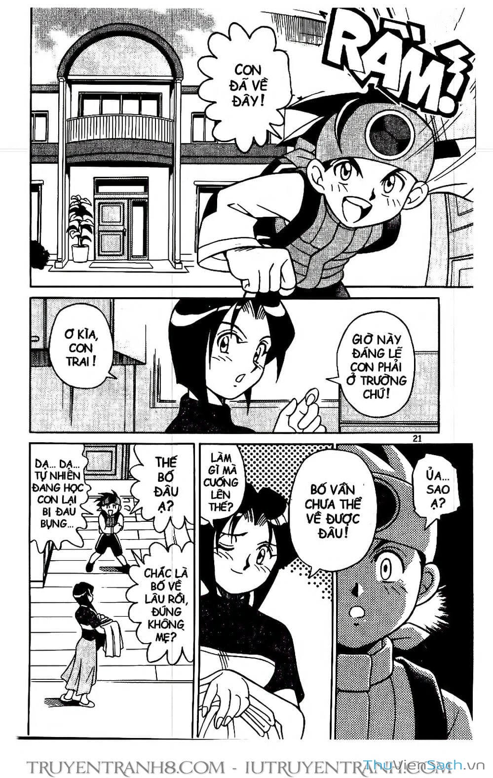 Truyện Tranh Rockman Chiến Binh Thế Giới Ảo trang 4