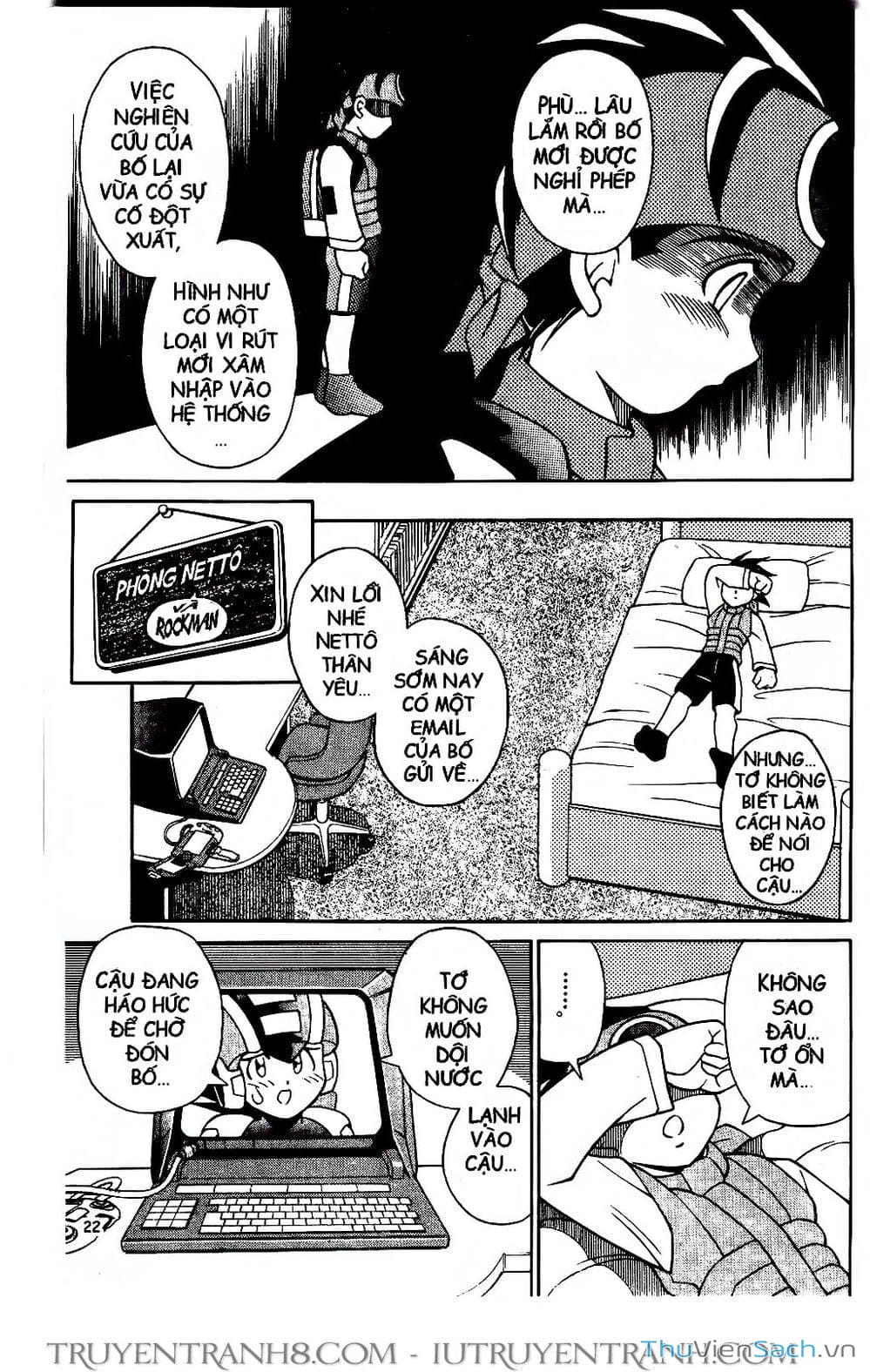 Truyện Tranh Rockman Chiến Binh Thế Giới Ảo trang 4