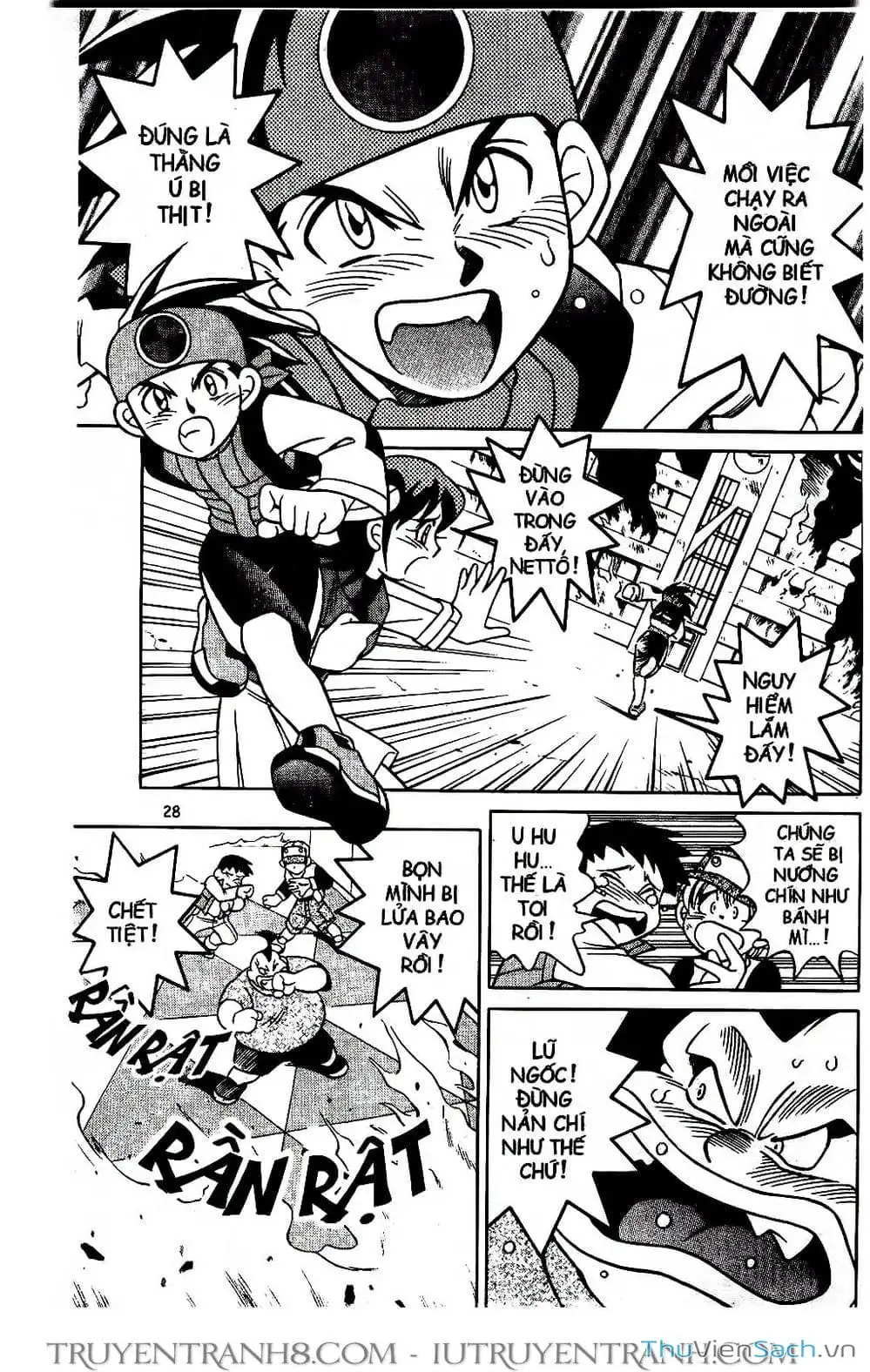 Truyện Tranh Rockman Chiến Binh Thế Giới Ảo trang 4