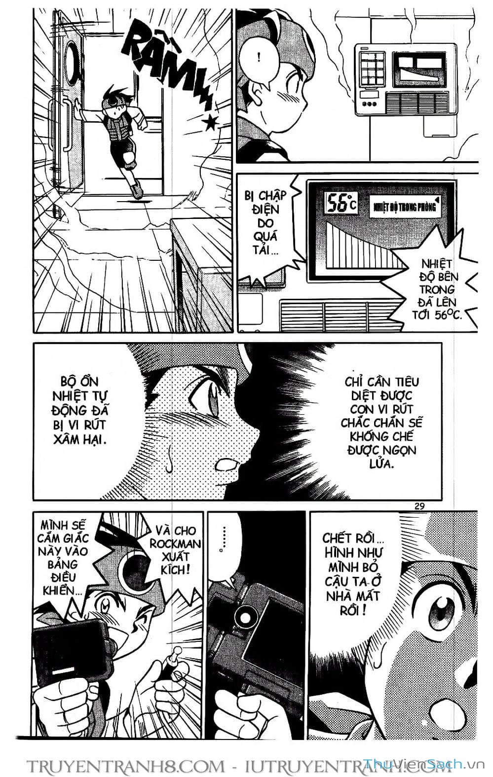 Truyện Tranh Rockman Chiến Binh Thế Giới Ảo trang 4