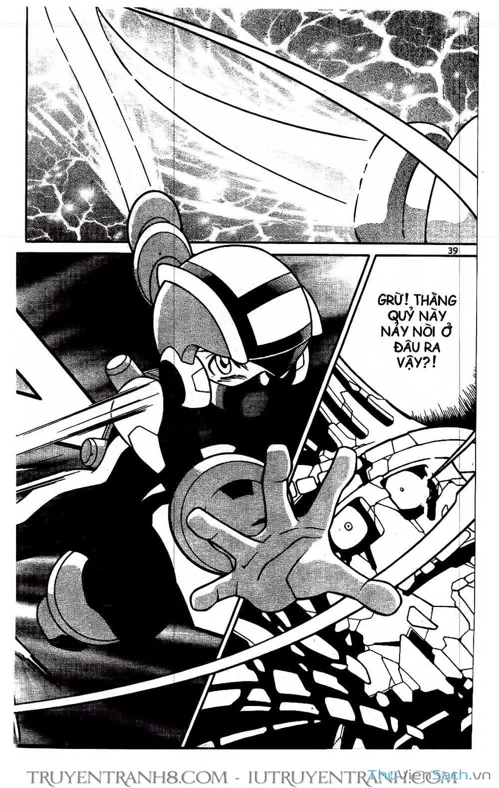 Truyện Tranh Rockman Chiến Binh Thế Giới Ảo trang 4